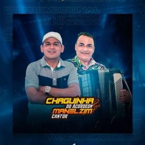 Vaqueiro De Nascença