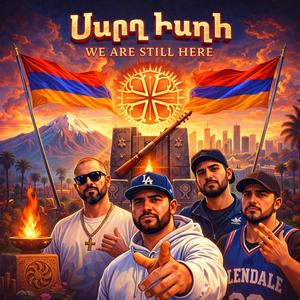 Մենք Կանք (We Are Still Here)