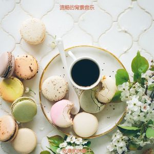 适合在读书爵士