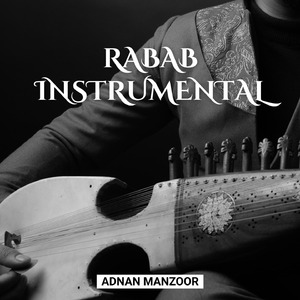 Roshe Wala Myane Dilbaro