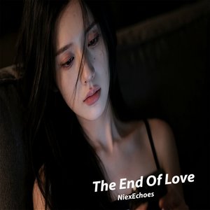 The End of Us