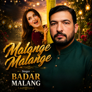 Malange Malange