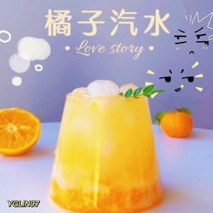 橘子汽水（Prod By.PUNISHME)