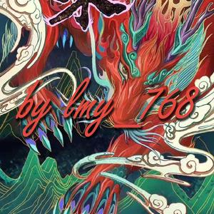 【已售断】江湖令