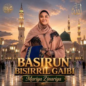 BASIRUN BISIRRIL GAIBI