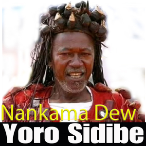 Bourama Bagayogo