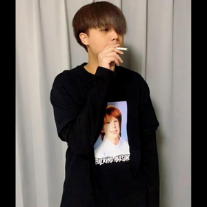 อยู่กับเขาไป