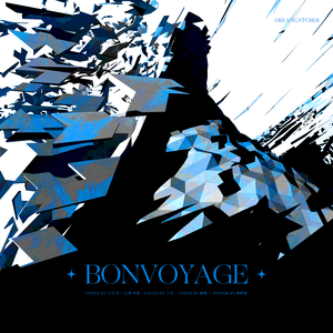 BONVOYAGE（中文填词）