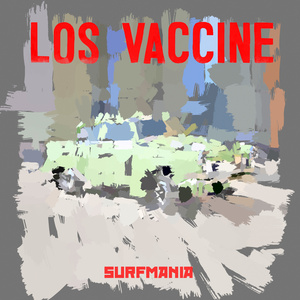 Стоят девченки, стоят в сторонке