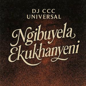 Ngibuyela ekukhanyeni