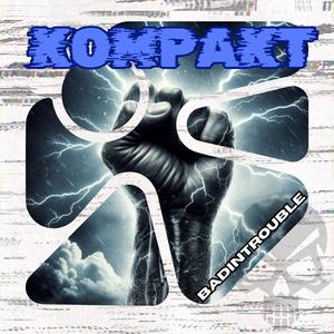 Kompakt