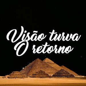 Montagem forças astronômicas (Remastered) (feat. WaveCartel)