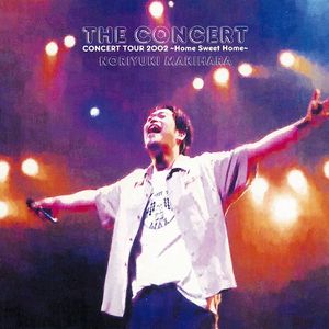 君が教えてくれるもの[CONCERT TOUR 2002]