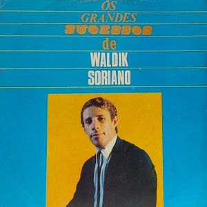 Se Eu Morresse Amanhã