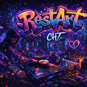 Casca pe o ureche RcS4