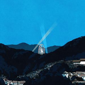 doubts. (feat. vancemakesart)