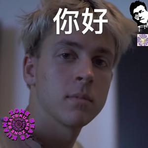 【FREE】"Crying children "