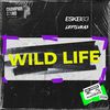ESKEi83 - Wild Life