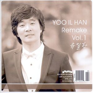 그여자의 마스카라