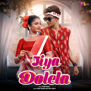 Jiya Dolela