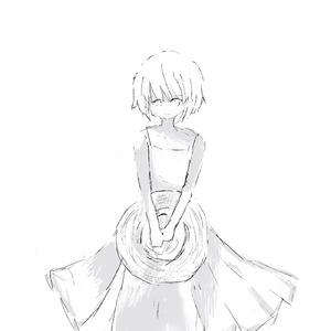 refrain