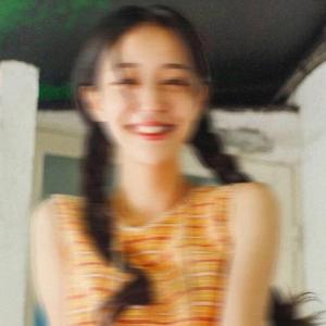 你笑起来真好看