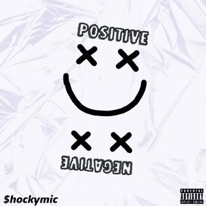 FaunmU-不信命(prod by FaunmU)（SHOCKIE remix）