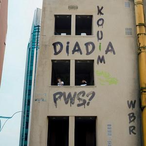 Pws