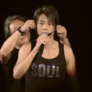 爱我还是他(live)