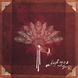 You Were Always There