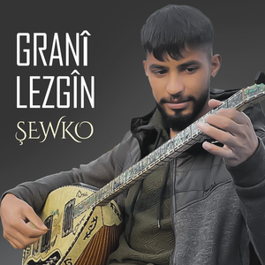 Şewko