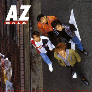 Wind,Sun & Rain～Tシャツの季節が過ぎても～