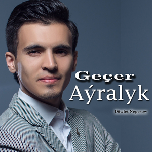 Geçer Aýralyk