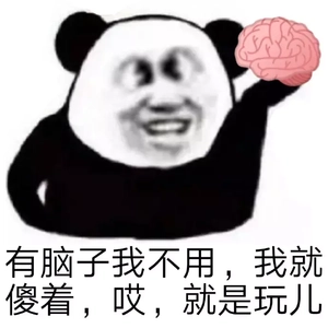 九九八十一