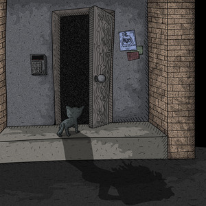 Неадекватная