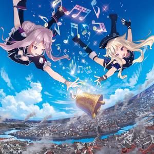 氷少女と陥落街