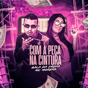 Com a Peça na Cintura