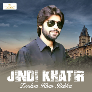 Jindi Khatir