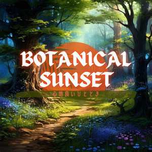 Subtle Whispers of Serendipity