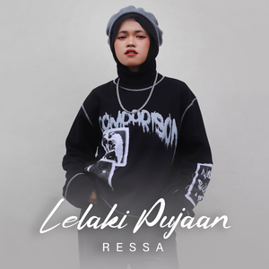 Lelaki Pujaan