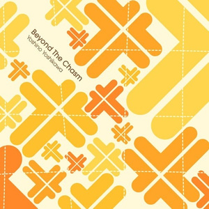 Cagayake!Girls (Yoshino's 8va-step Remix)