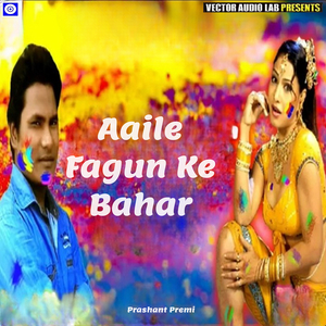 Holi Me Saliyo Jindabad