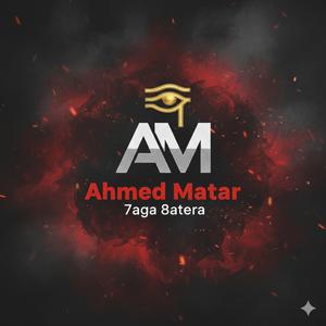 7aga8atera