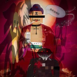 神，你不讲理.. （ pord by陈唯）