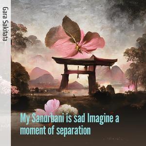 The Most Beautiful in My Life but It Won't Be Easy for Me