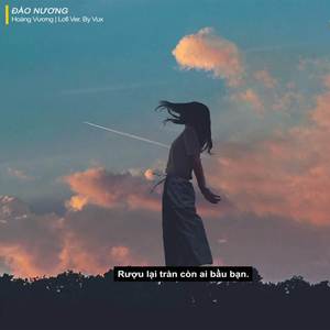 Đào Nương (VUX Lofi Remix)