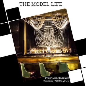 Classical Suite (Kamasutra Chill)