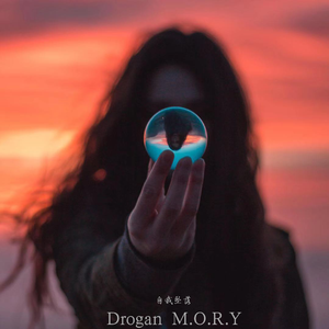 自我坠落（feat.阿奔）