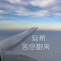 蹦迪曲是这个曲EA7 (DJ版)