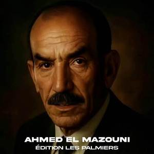 Nouaret Lgloub